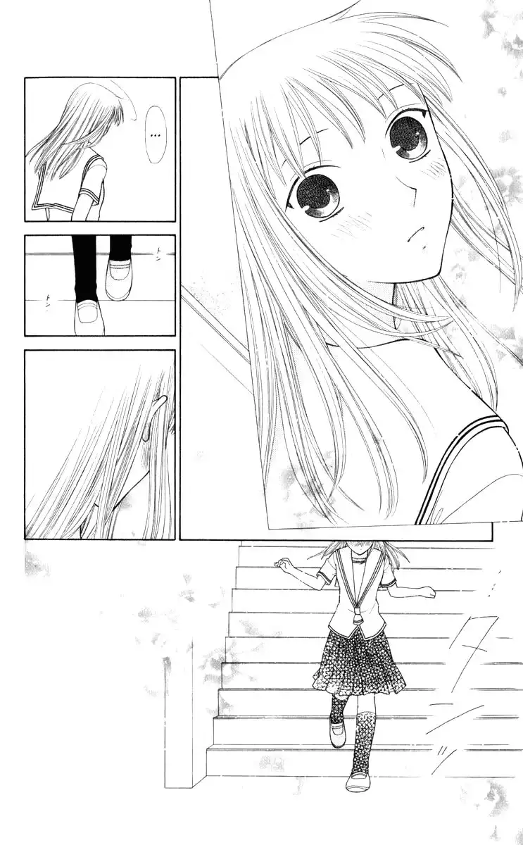 Fruits Basket Chapter 112 27